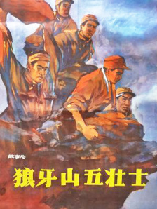 天堂色av